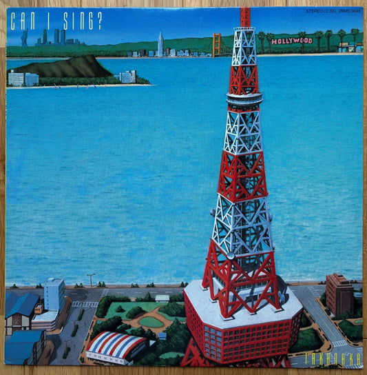 Masayoshi Takanaka "Can I Sing?" (1983) First Press