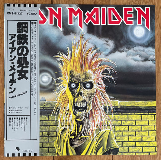 Iron Maiden “Iron Maiden” (1980) Japanese Press