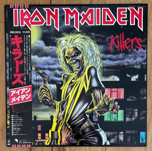 Iron Maiden “Killers” (1981) Japanese Press