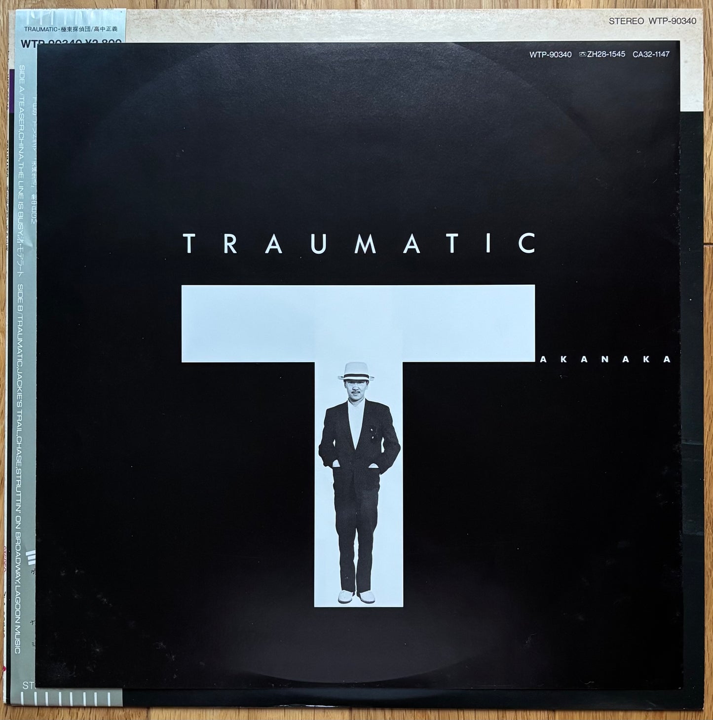 Masayoshi Takanaka “Traumatic” (1985) First Press