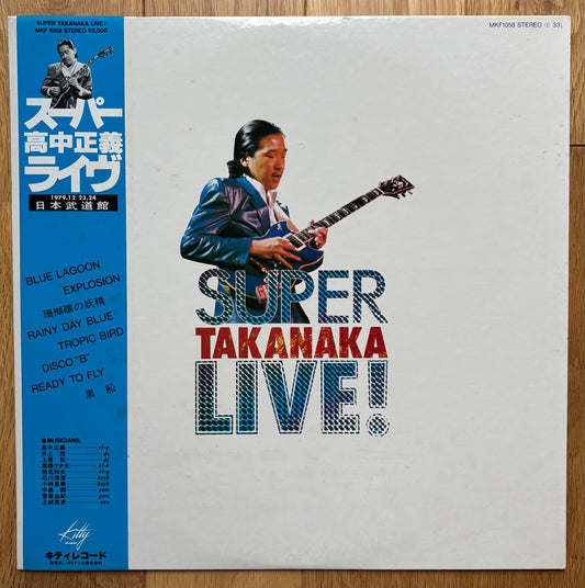 Masayoshi Takanaka “Super Live” (1980) First Press - Second Obi Variant