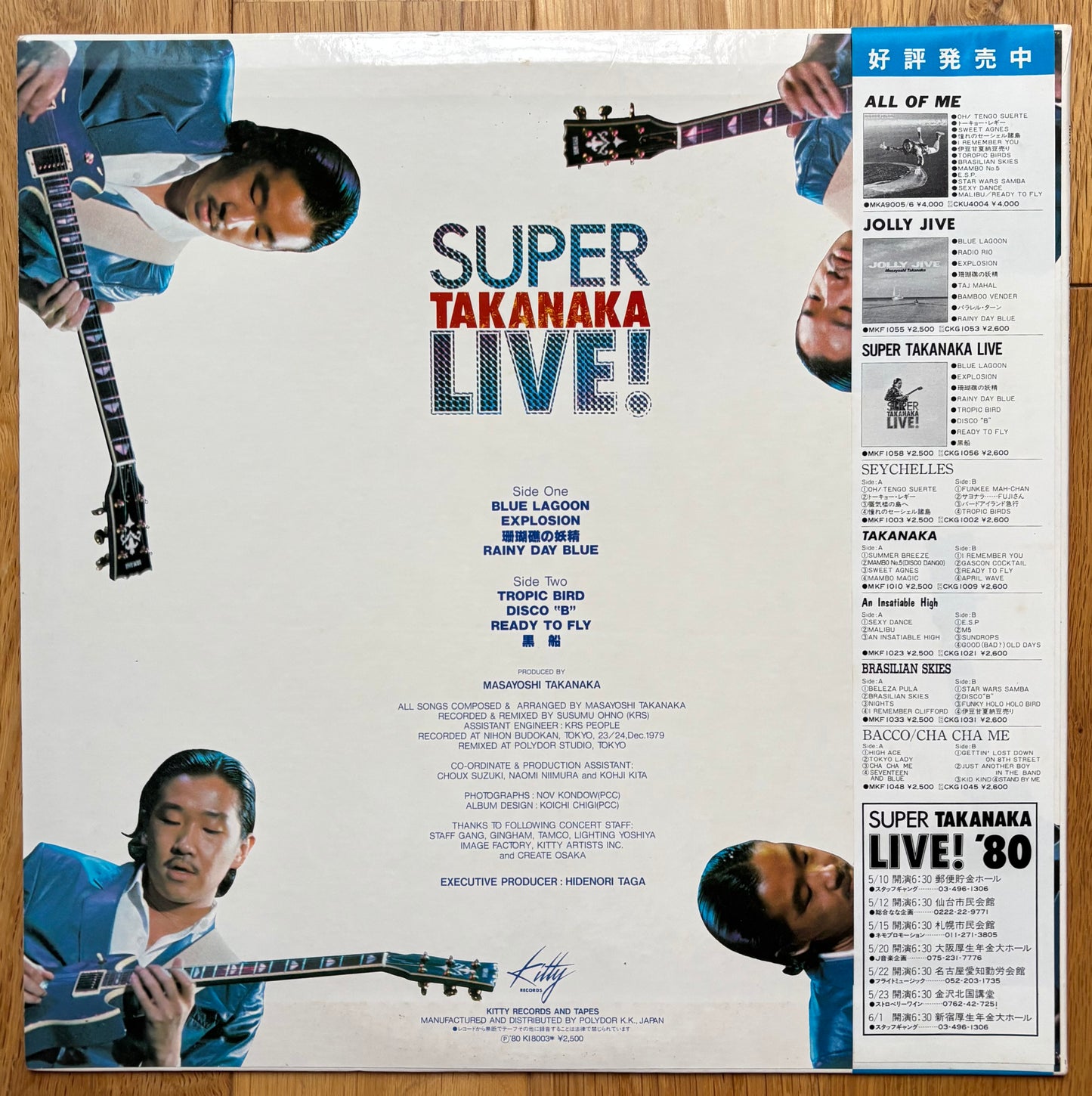 Masayoshi Takanaka “Super Live” (1980) First Press - Second Obi Variant