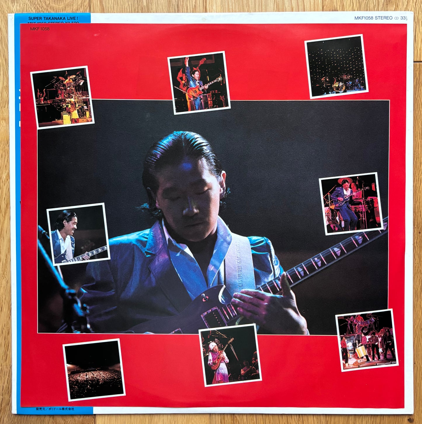Masayoshi Takanaka “Super Live” (1980) First Press - Second Obi Variant