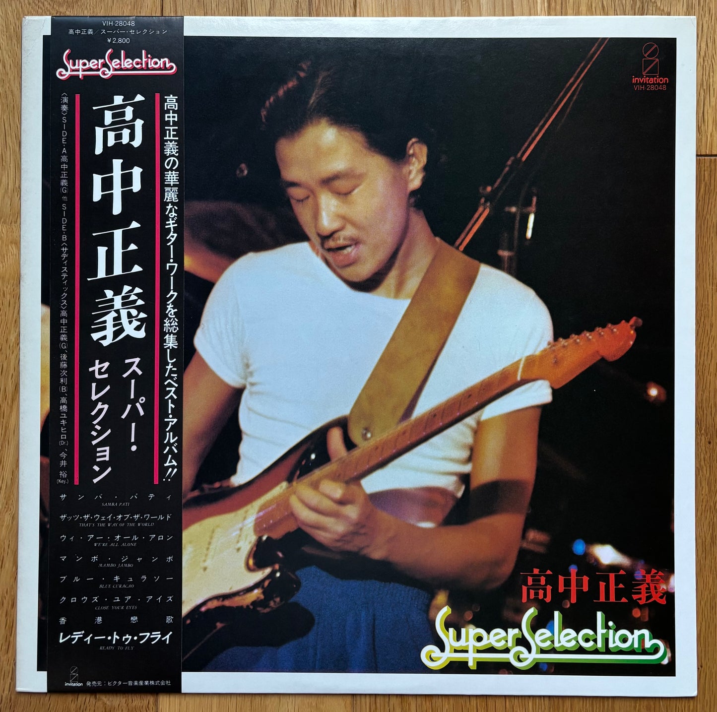 Masayoshi Takanaka “Super Selection” (1981)