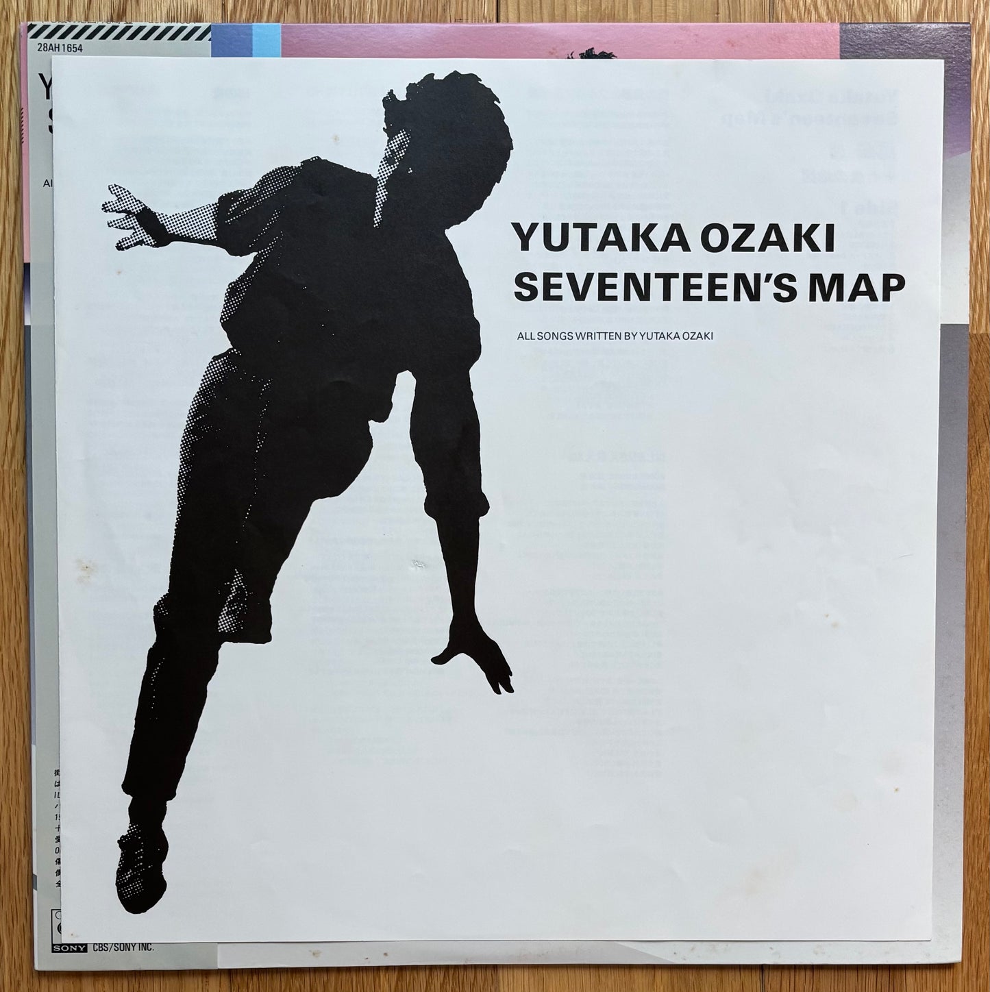 Yutaka Ozaki “Seventeen’s Map” (1983)