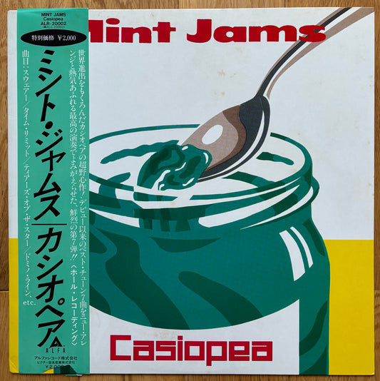 Casiopea “Mint Jams” (1982) First Press