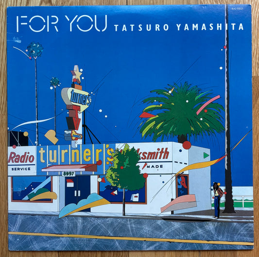 Tatsuro Yamashita “For You” (1982)