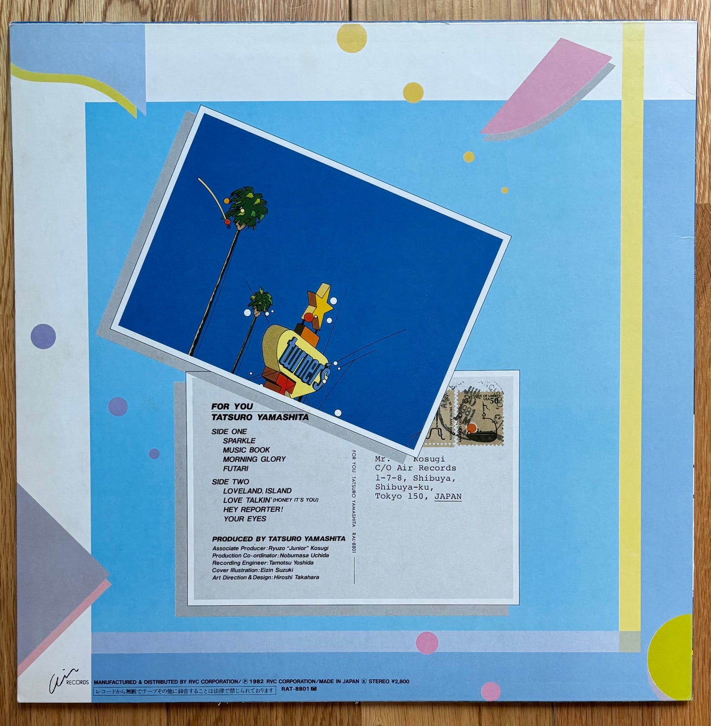Tatsuro Yamashita “For You” (1982)