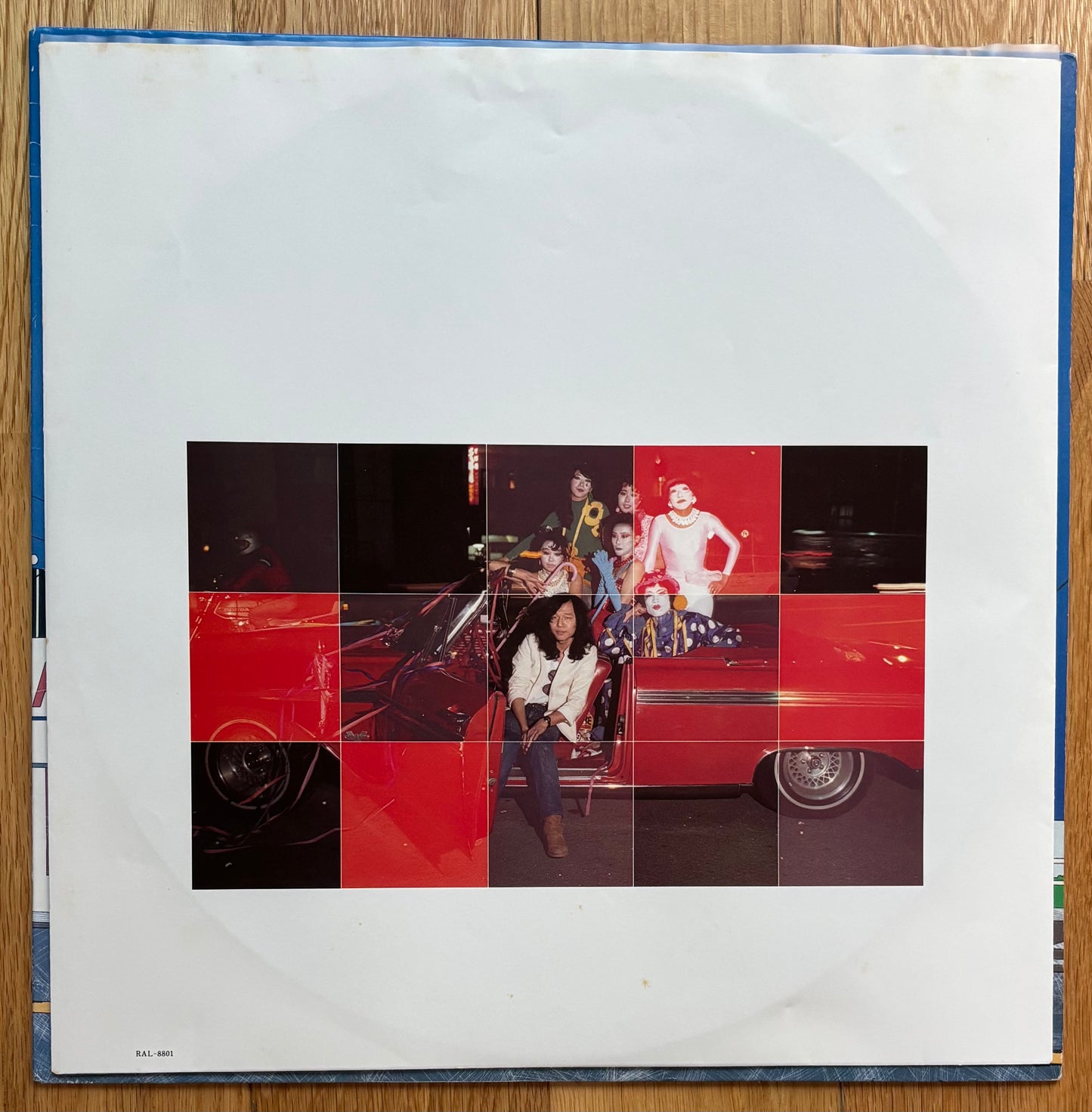 Tatsuro Yamashita “For You” (1982)