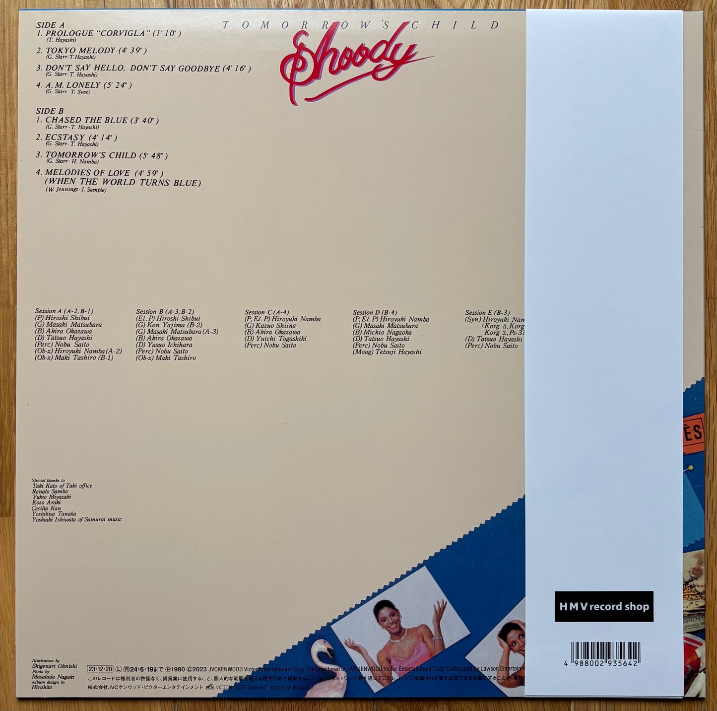 Shoody “Tomorrow’s Child” (2023) Reissue