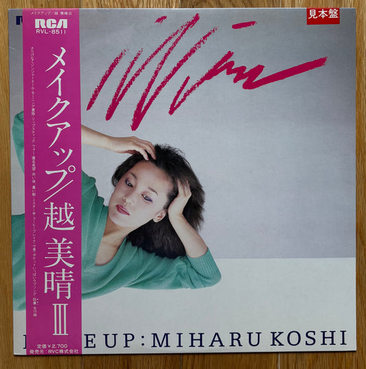 Miharu Koshi "Make Up" (1981)