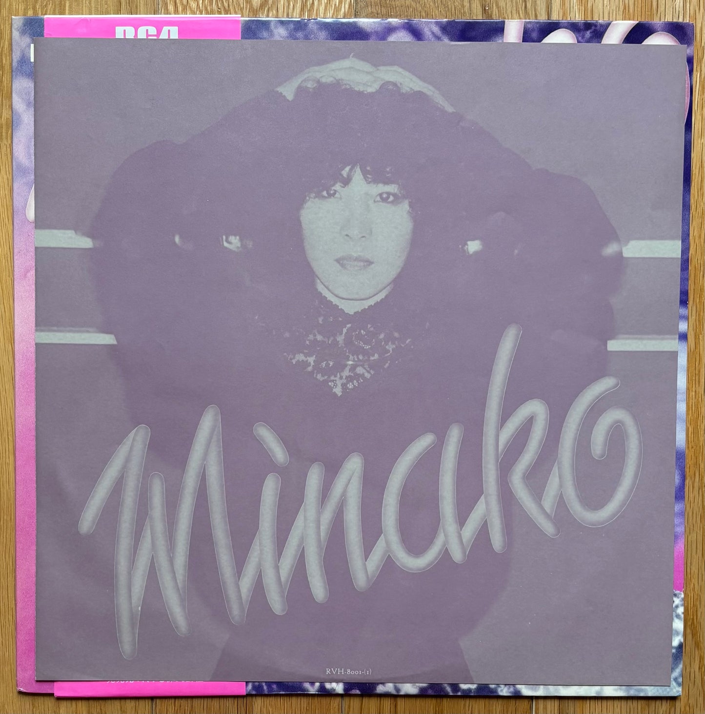 Minako Yoshida “Minako” (1975)