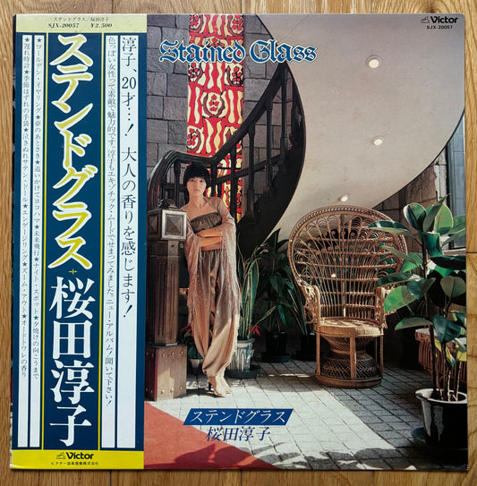 Junko Sakurada “Stained Glass” (1978)