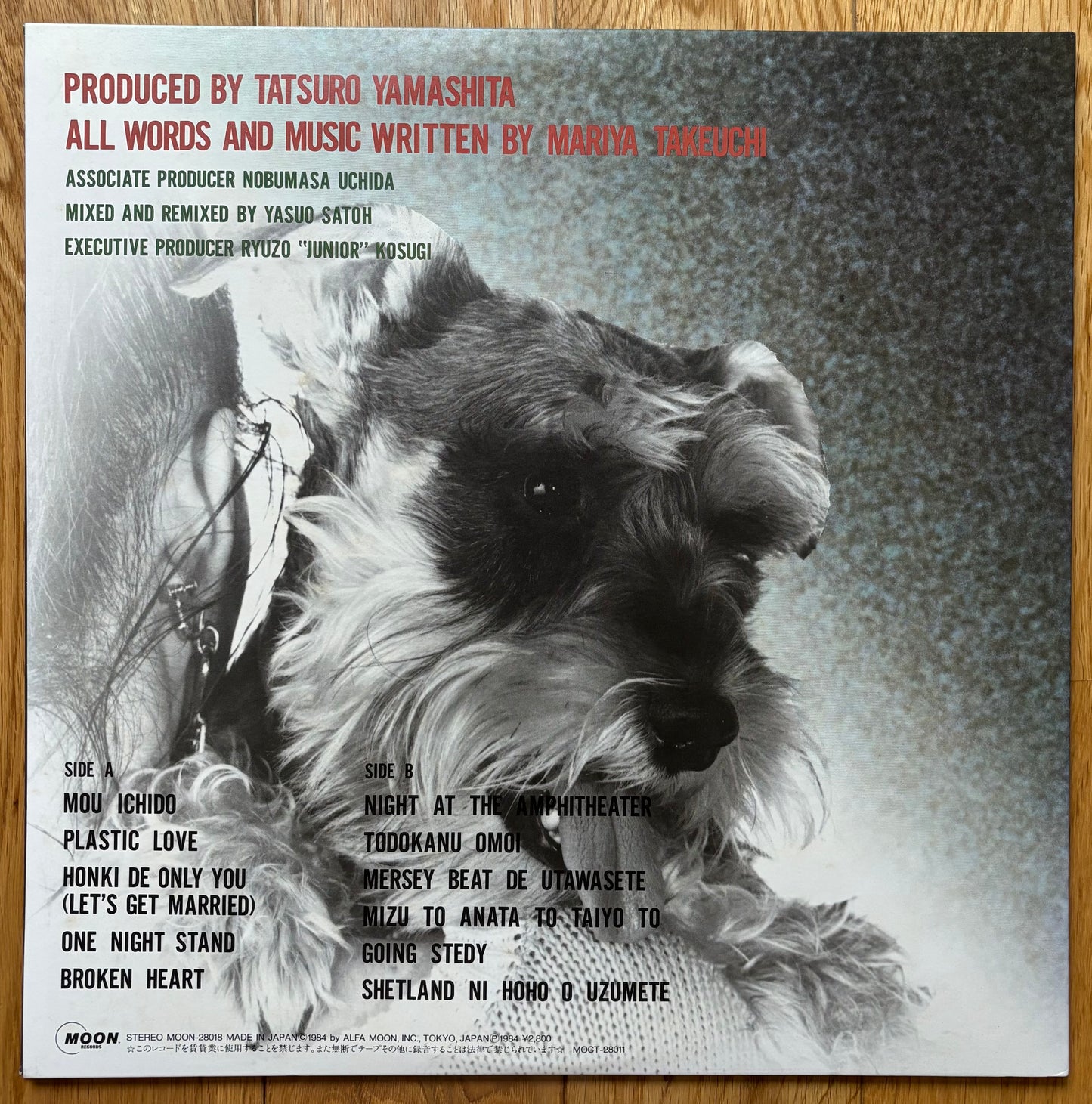 Mariya Takeuchi “Variety” (1984)  First press
