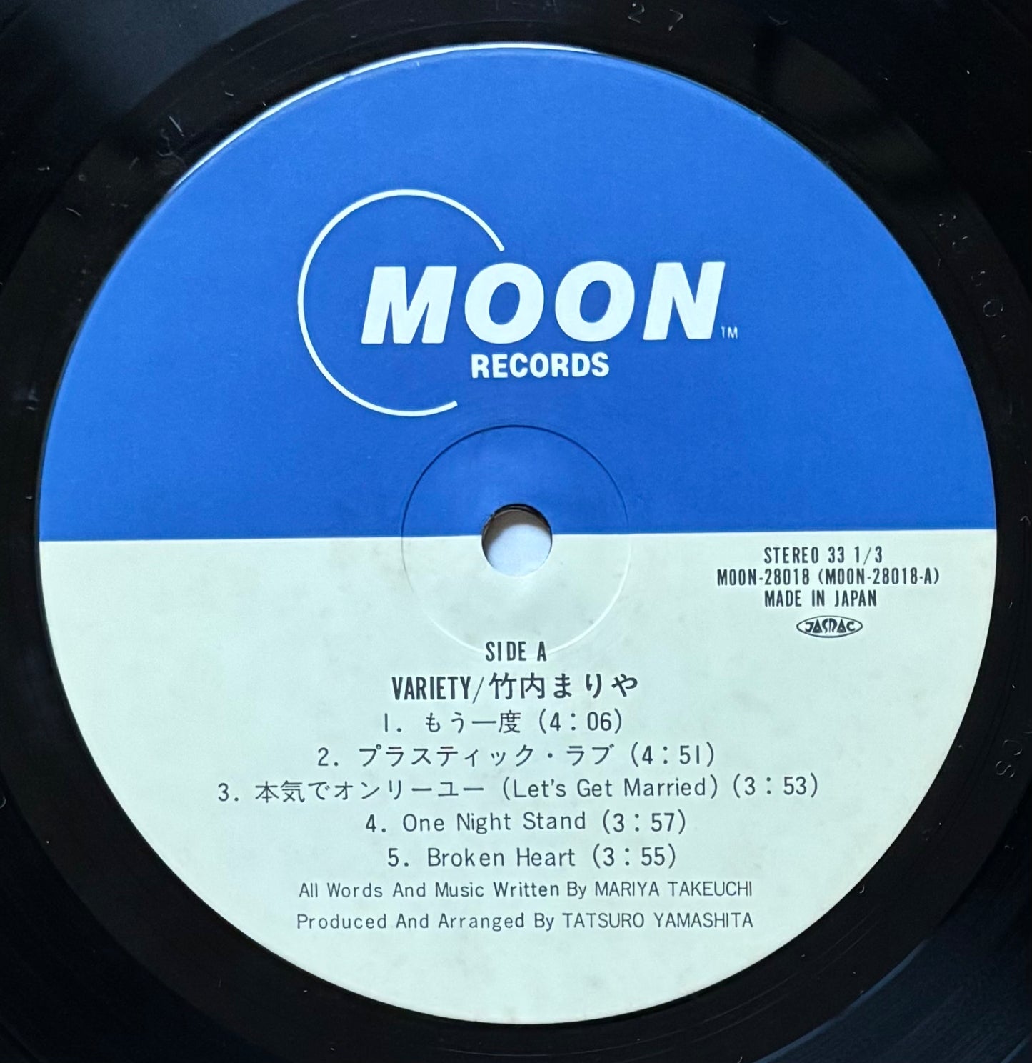 Mariya Takeuchi “Variety” (1984)  First press