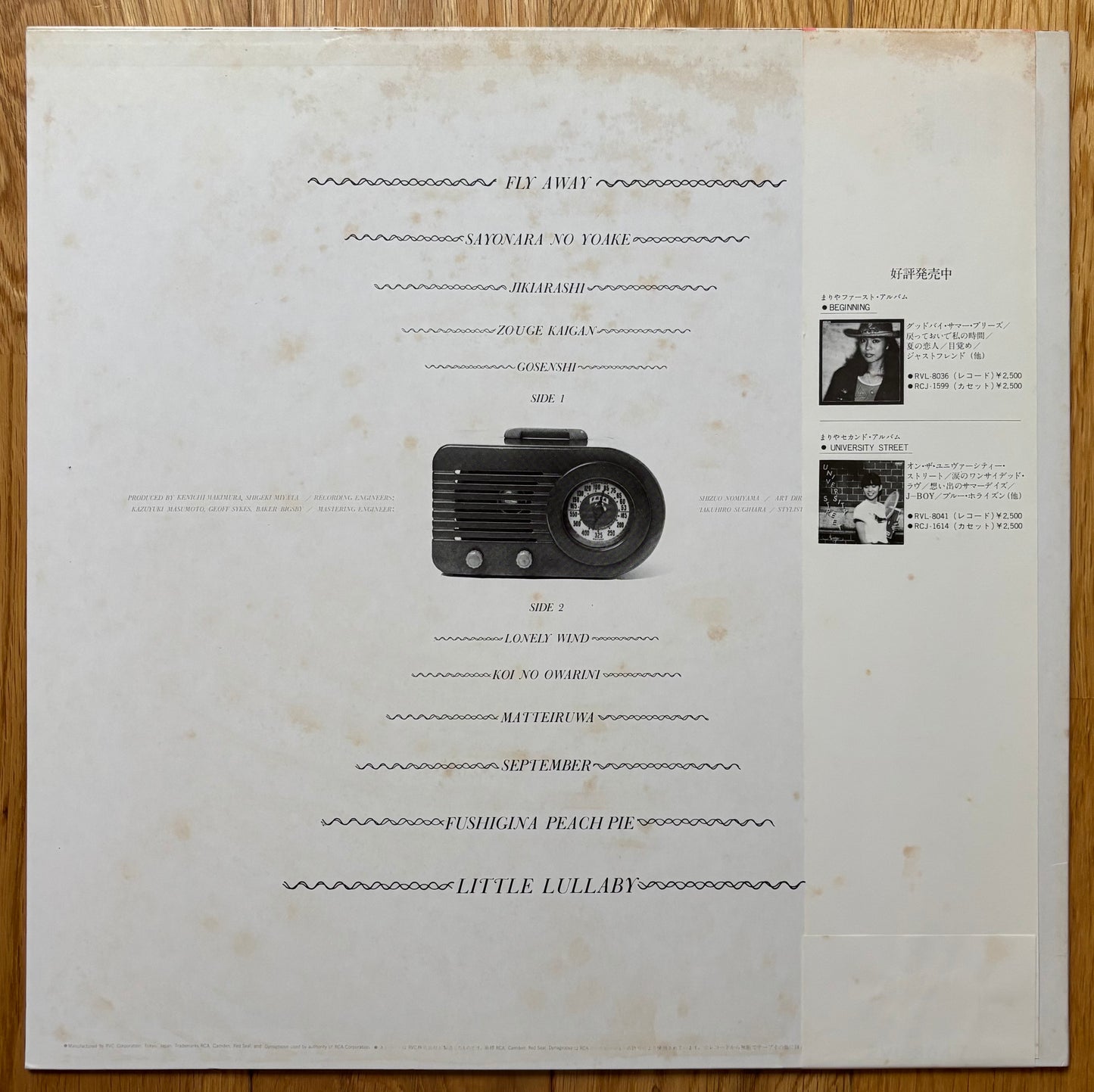 Mariya Takeuchi “Love Songs (1980)