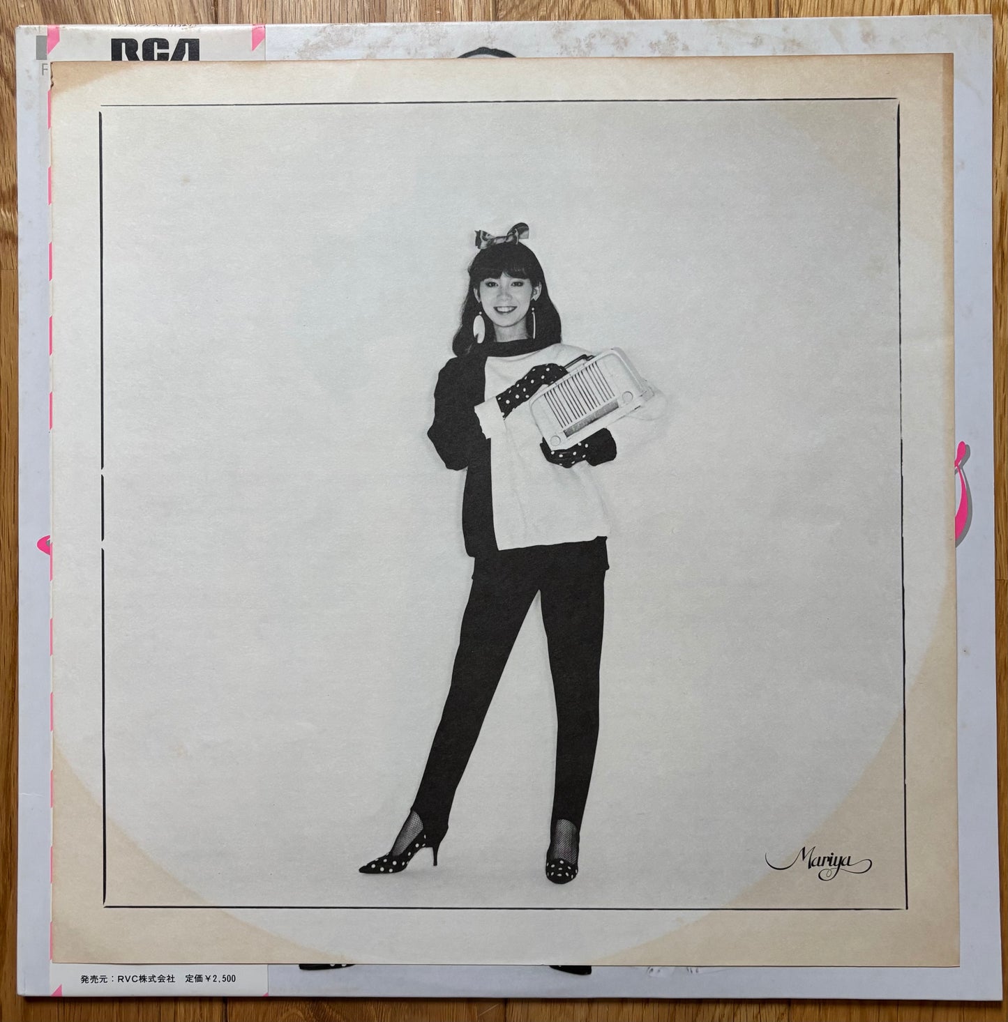 Mariya Takeuchi “Love Songs (1980)