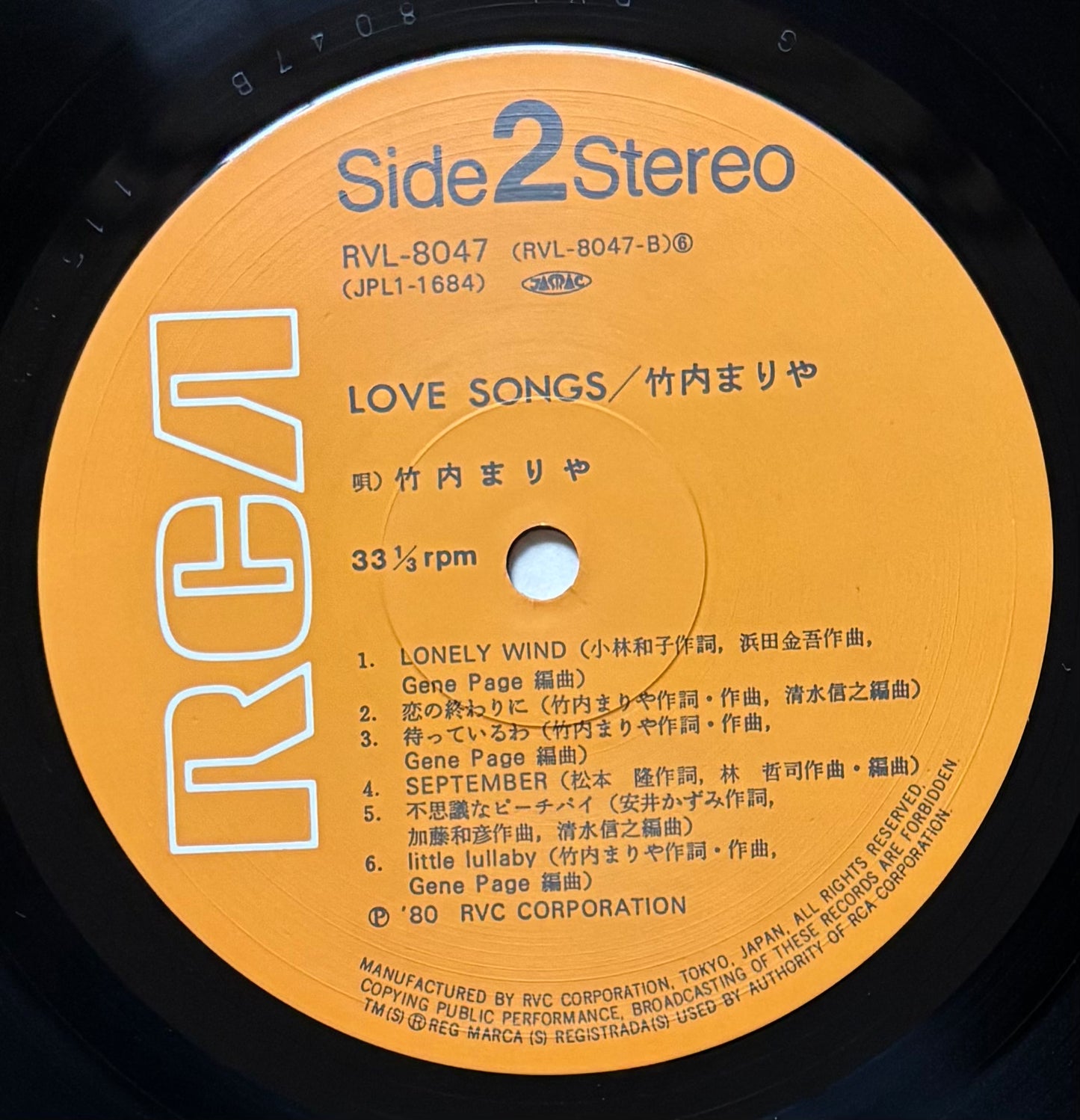 Mariya Takeuchi “Love Songs (1980)