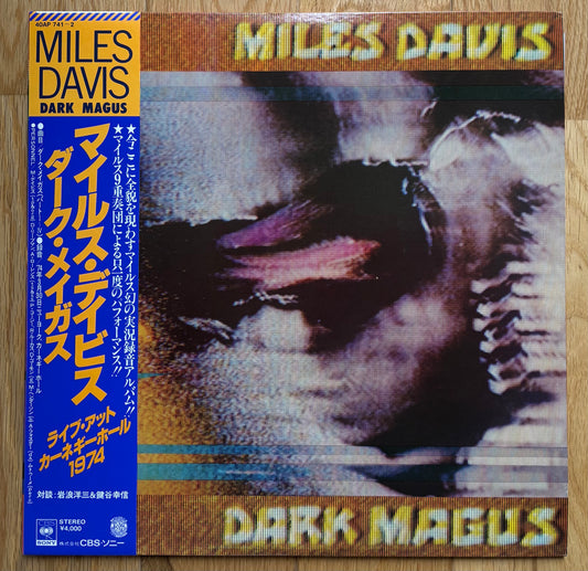 Miles Davis “Dark Magus” (1977)