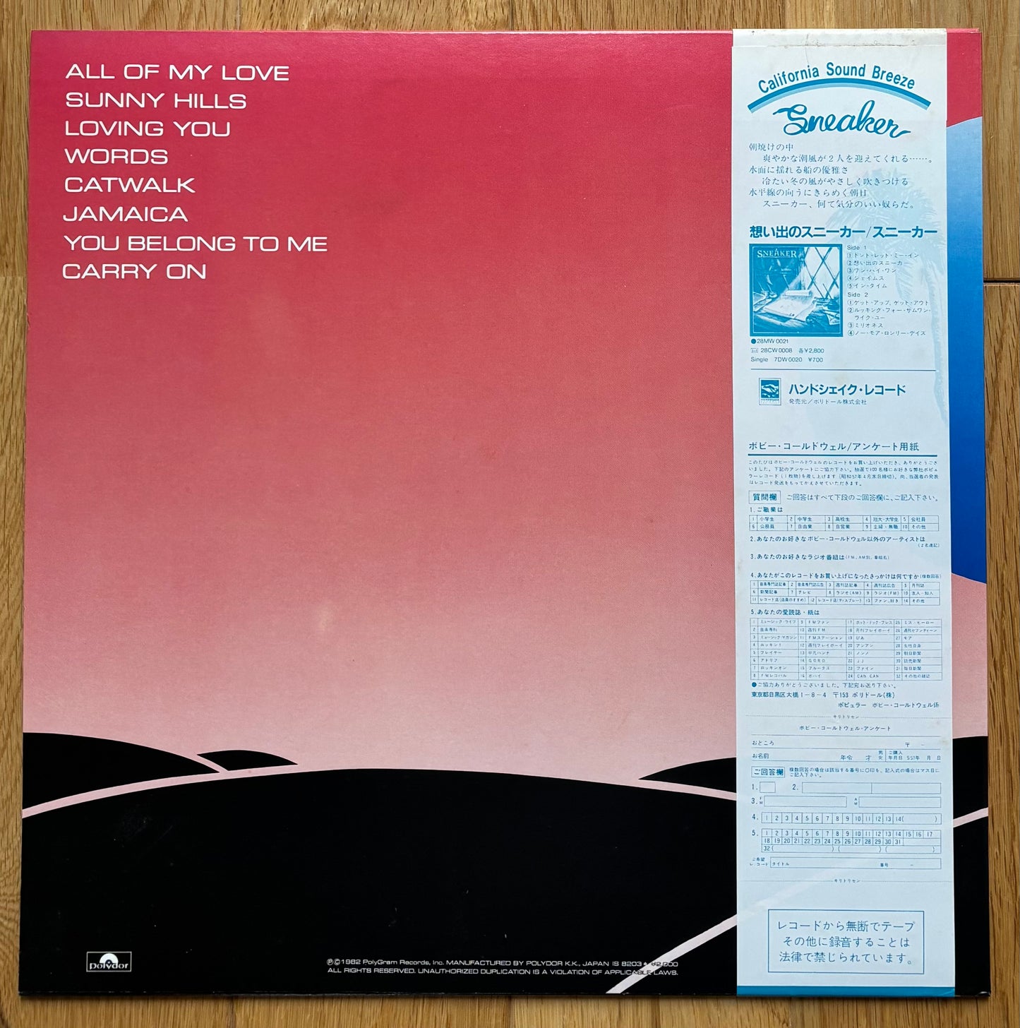 Bobby Caldwell “Carry On” (1982)