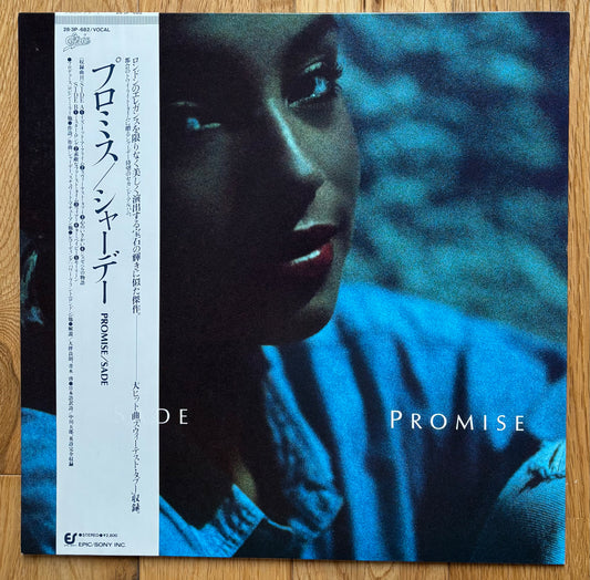 Sade “Promise” (1985)