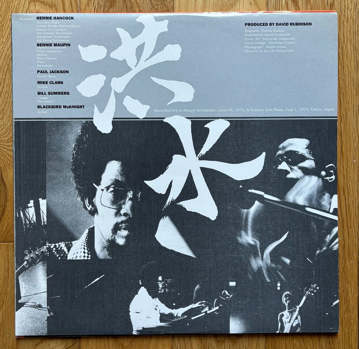 Herbie Hancock “Flood” unofficial reissue