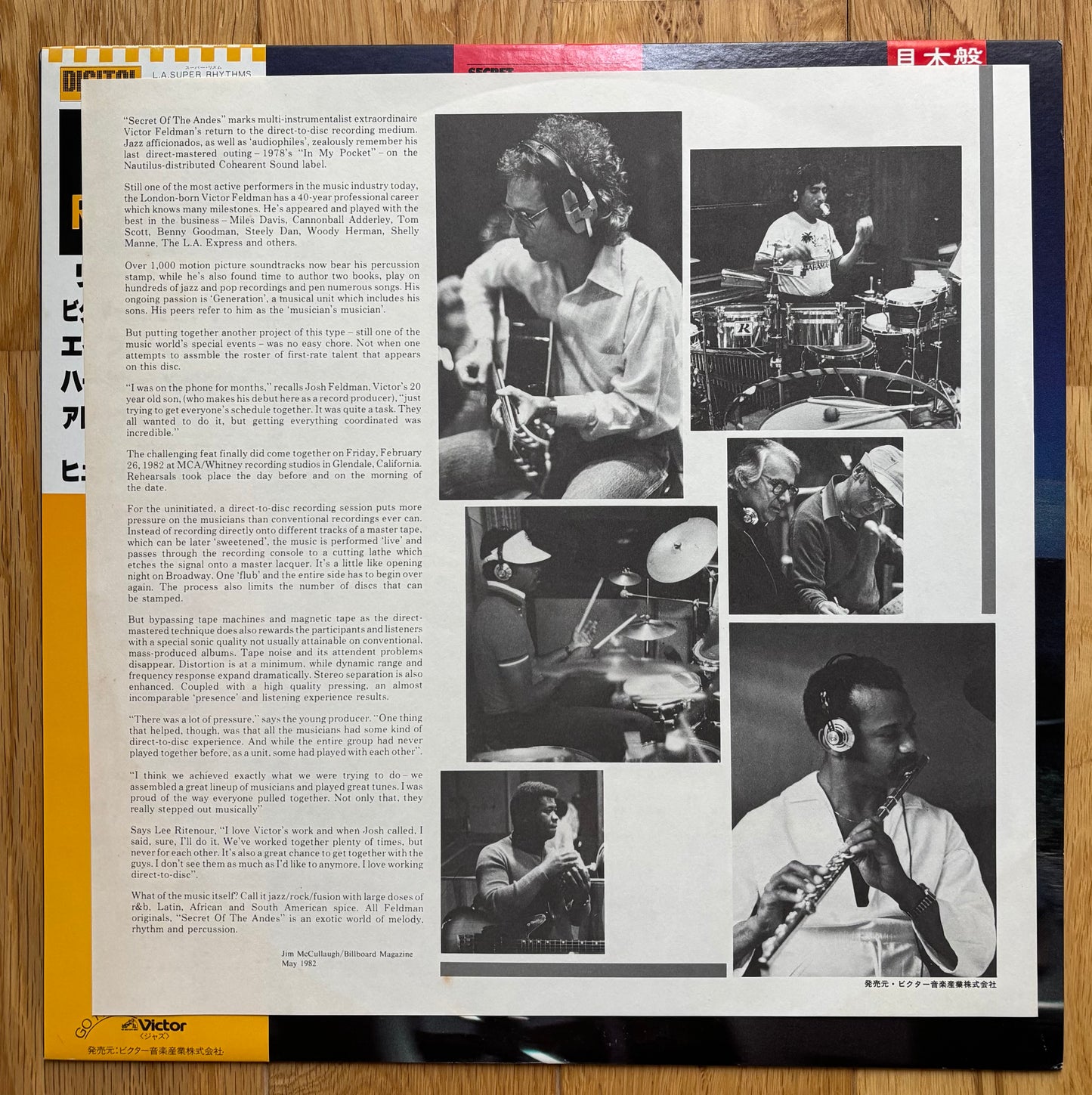 Victor Feldman “Secret Of The Andes” (1982) Japanese Press / White Label Promo