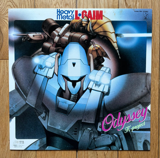 Heavy Metal L-Gaim Odyssey K-Project (1984)