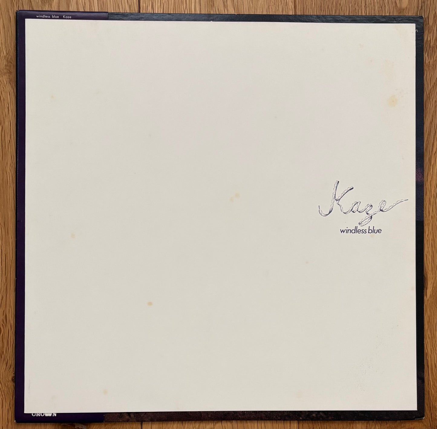 Kaze “Windless Blue” (1976)