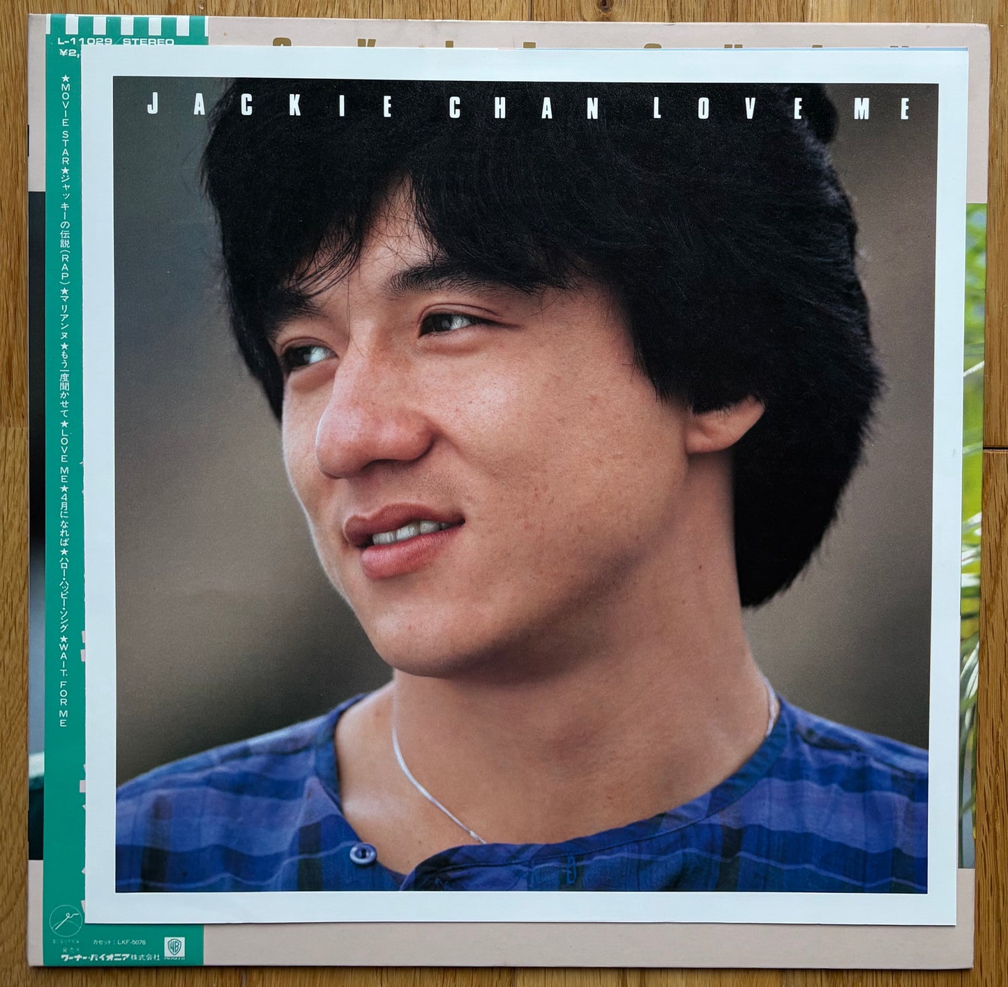 Jackie Chan “Love Me” (1984) Japanese Press