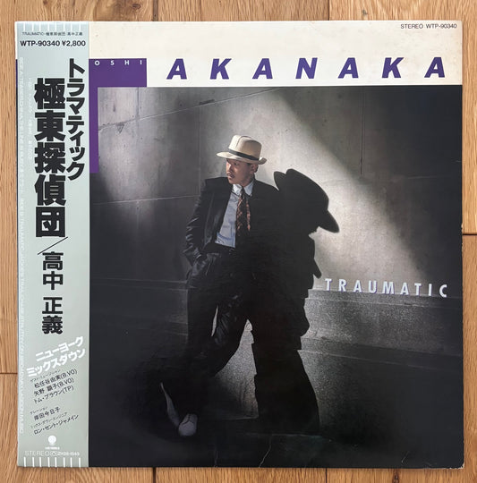 Masayoshi Takanaka “Traumatic” (1985) First Press