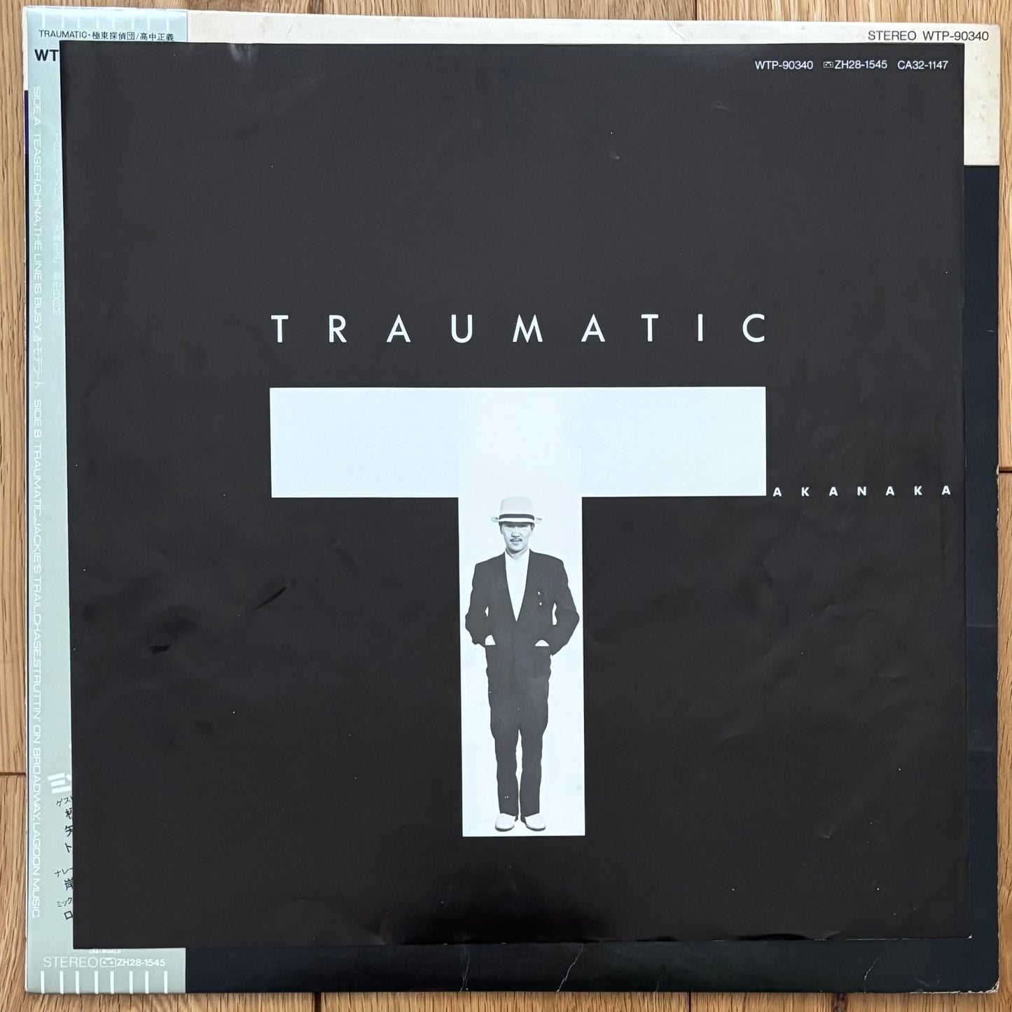 Masayoshi Takanaka “Traumatic” (1985) First Press