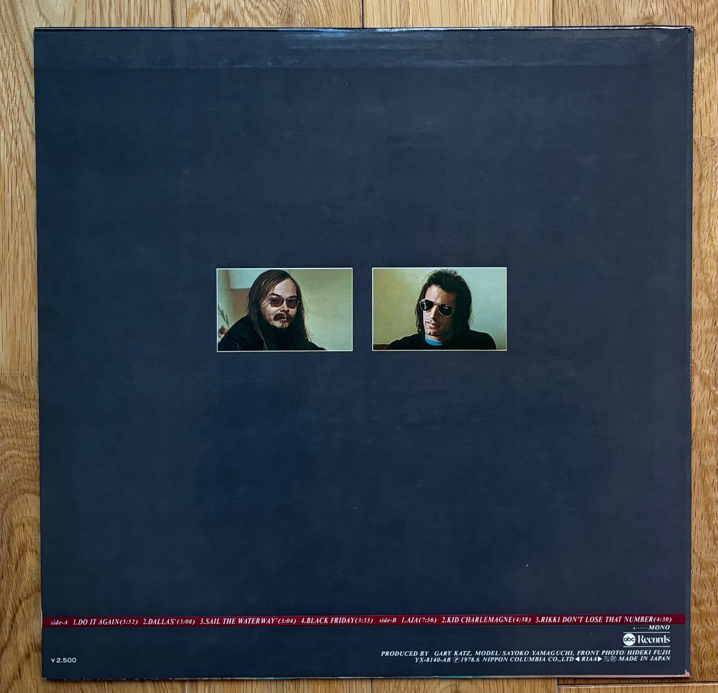 Steely Dan “Steely Dan” (1978)