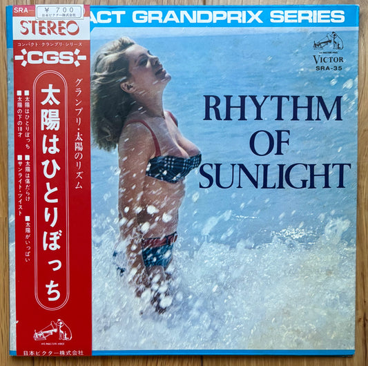 Rhythm Of Sunlight (1970)