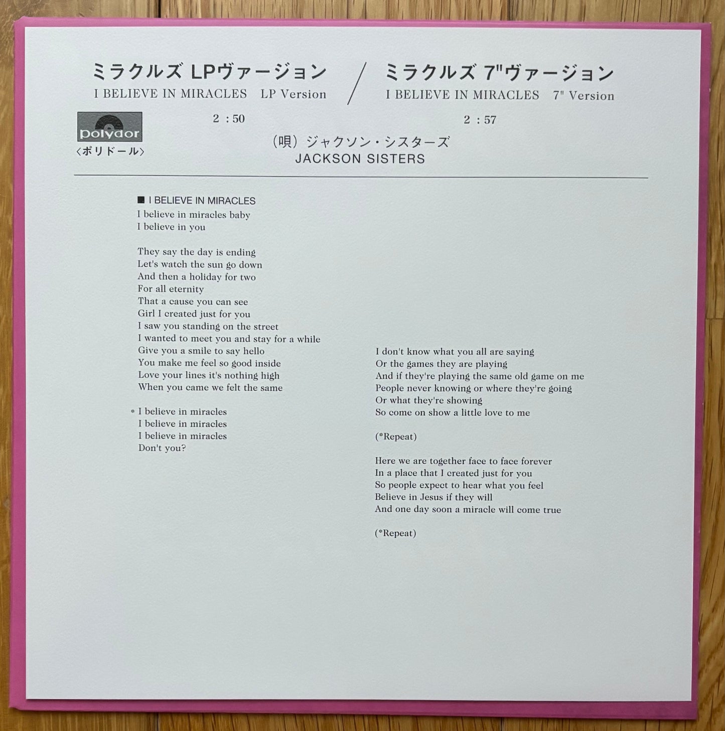 Jackson Sisters “I Believe In Miracles” 45 (2021) Japanese Reissue