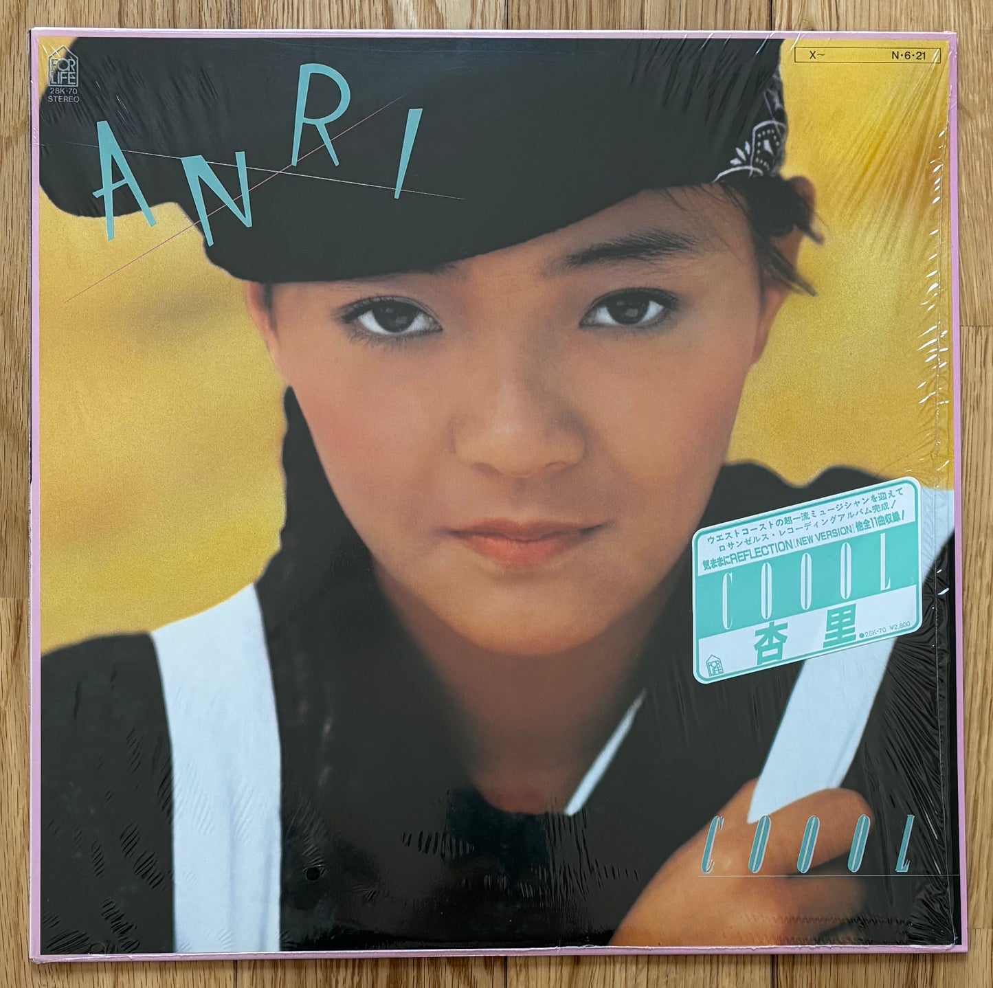 Anri “Coool” (1984) First Press