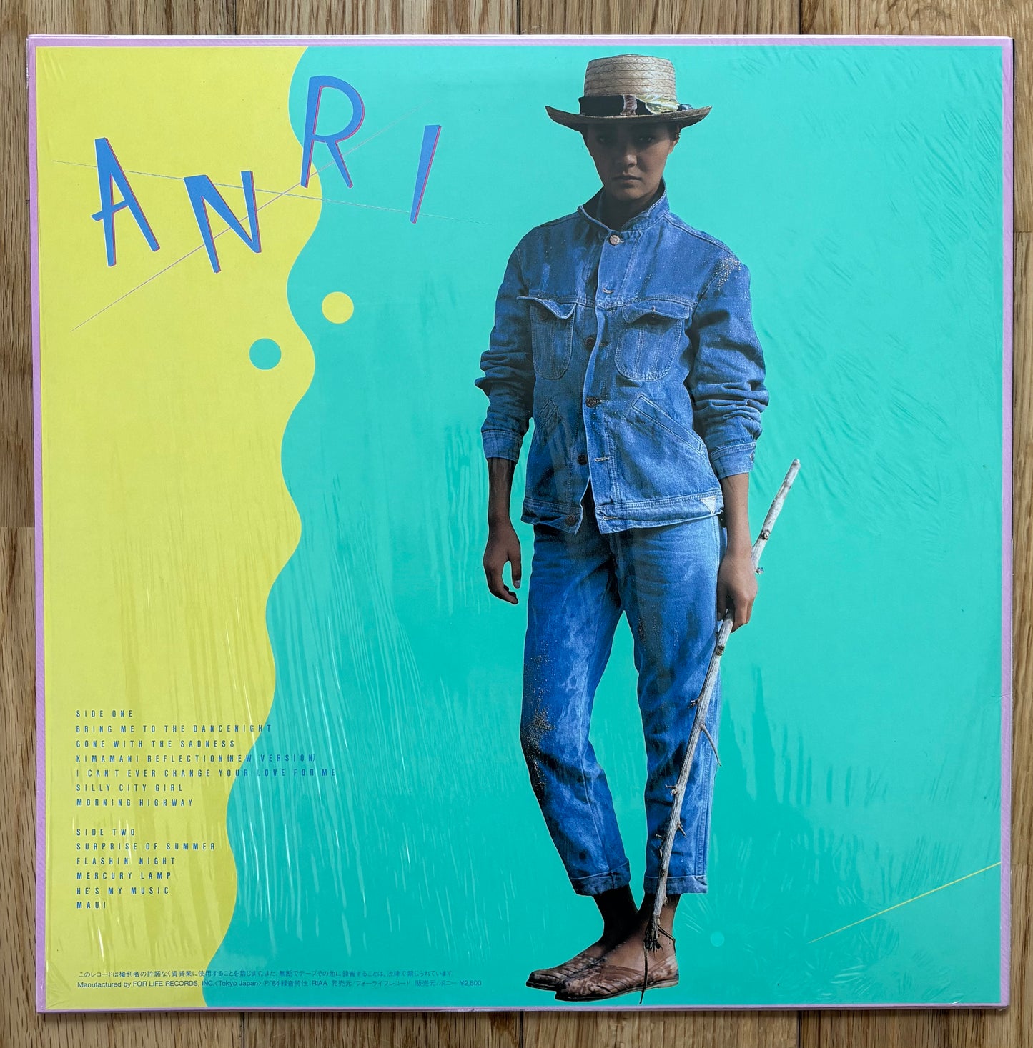 Anri “Coool” (1984) First Press