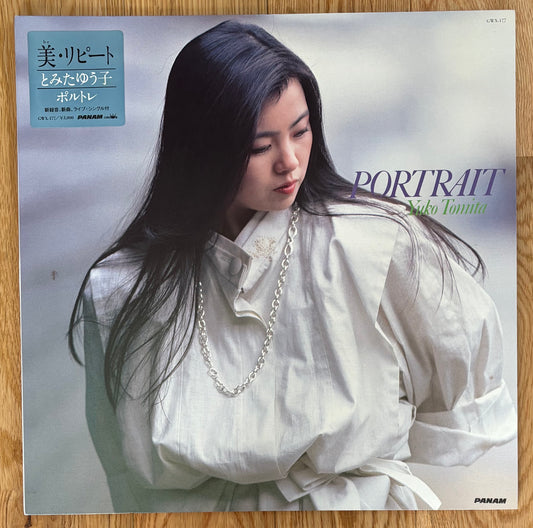 Yuki Tomita “Portrait” (1985)