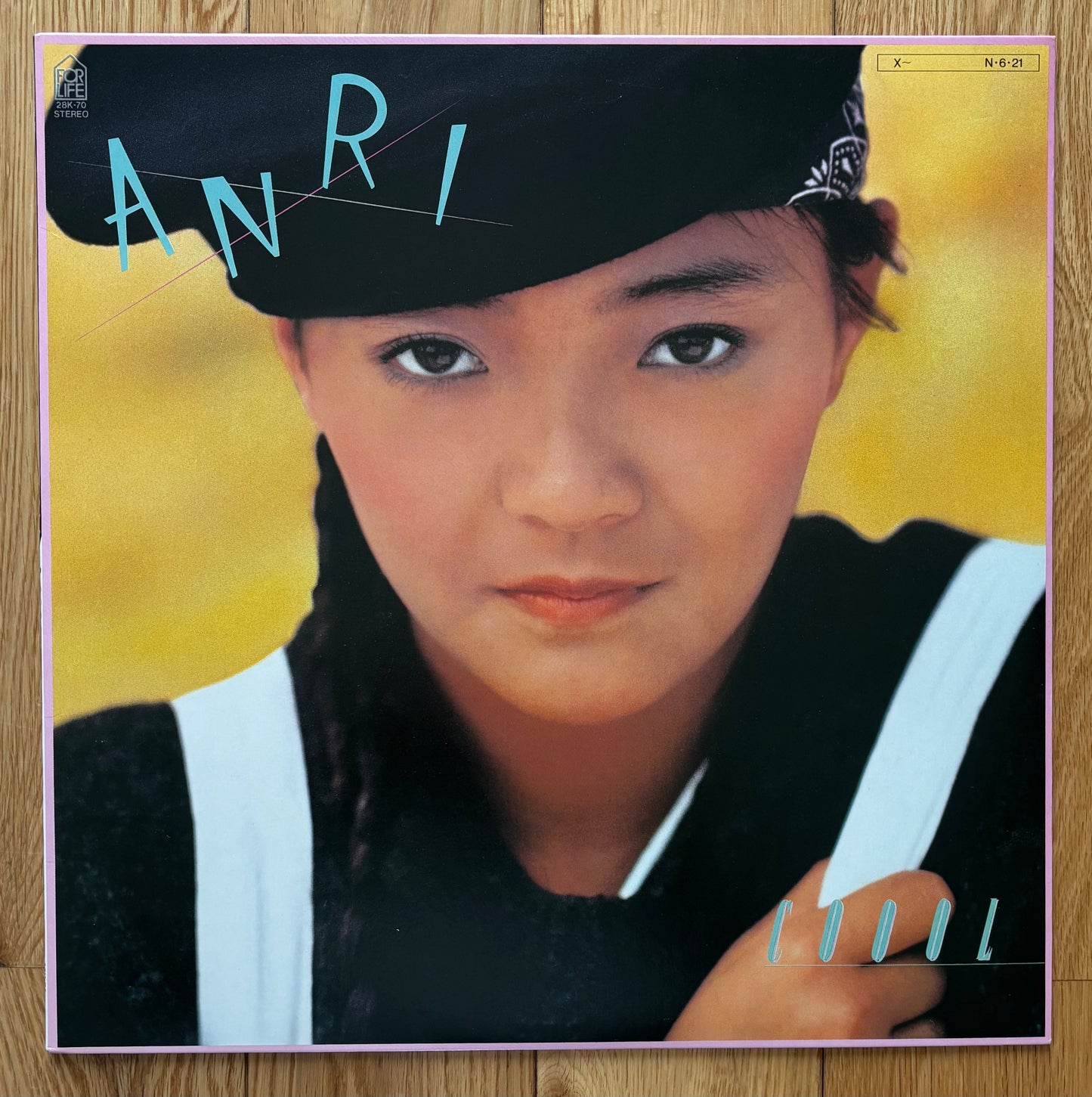 Anri “Coool” (1984) First Press