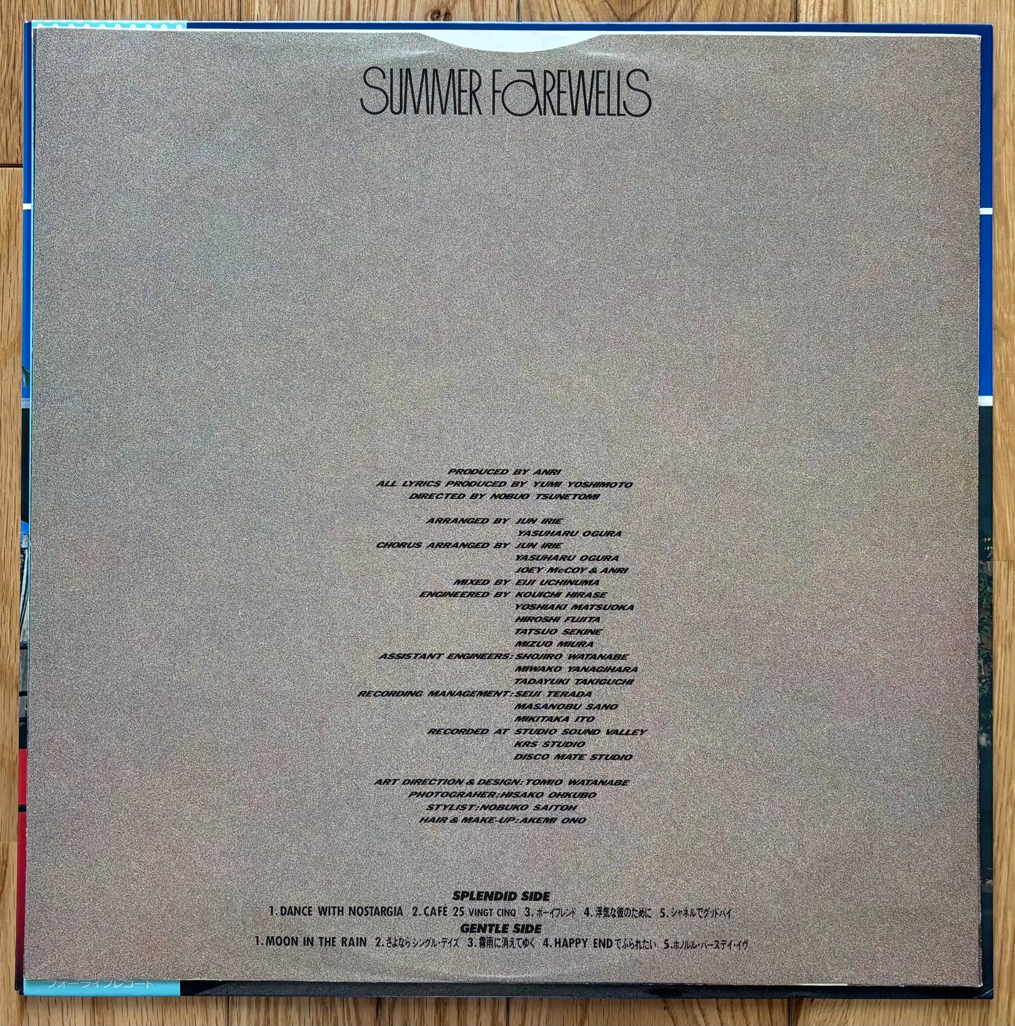 Anri “Summer Farewell” (1987)