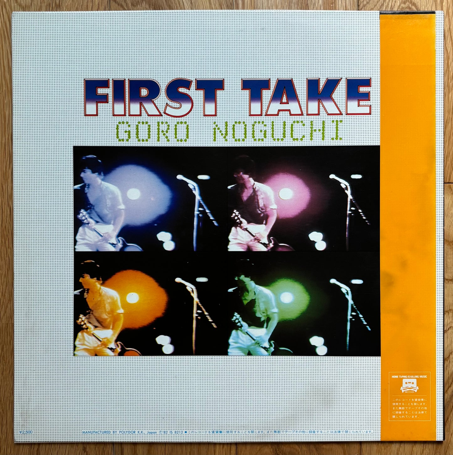 Goro Noguchi “First Take” (1982)