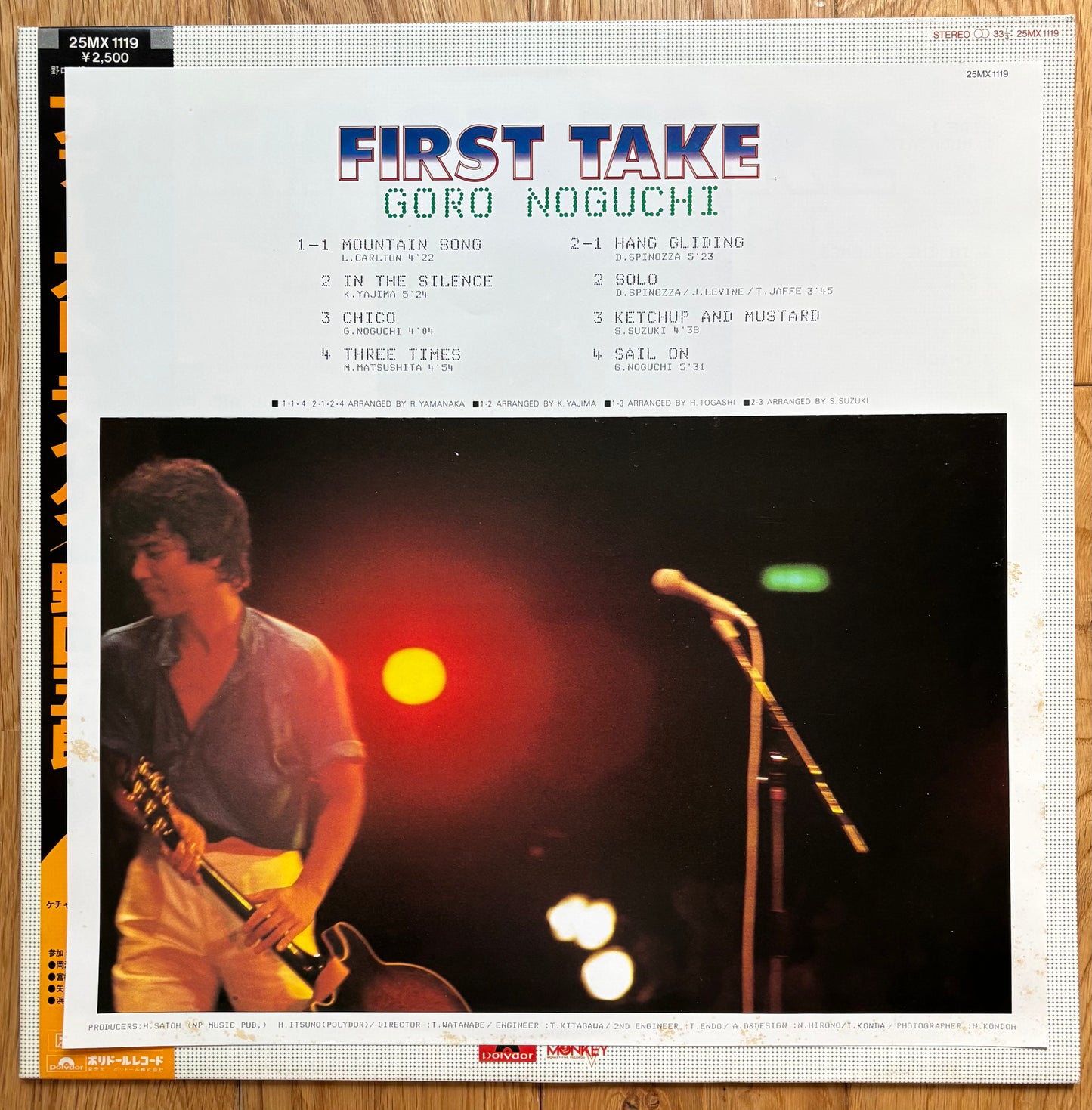 Goro Noguchi “First Take” (1982)
