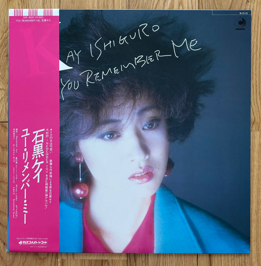 Kay Ishiguro "You Remember Me" (1984)