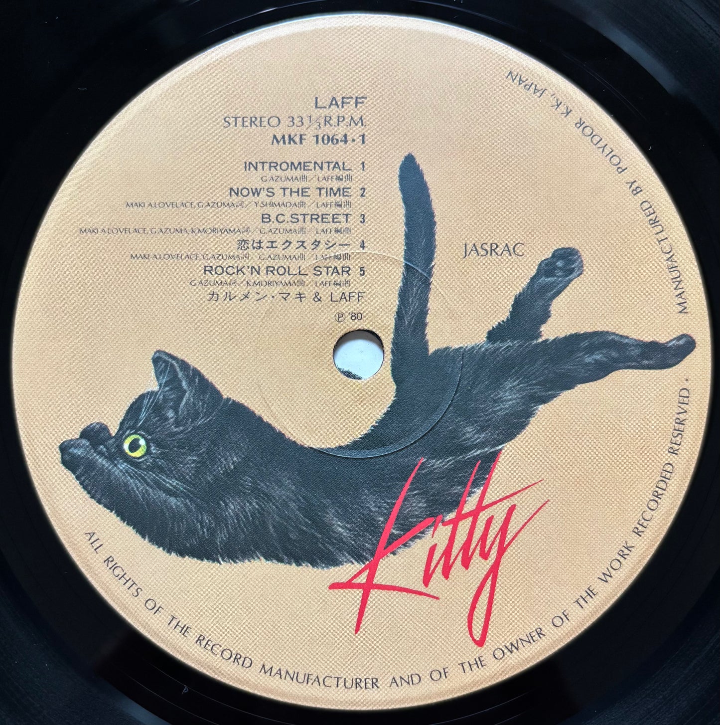 Carmen Maki & Laff “Laff” (1980)