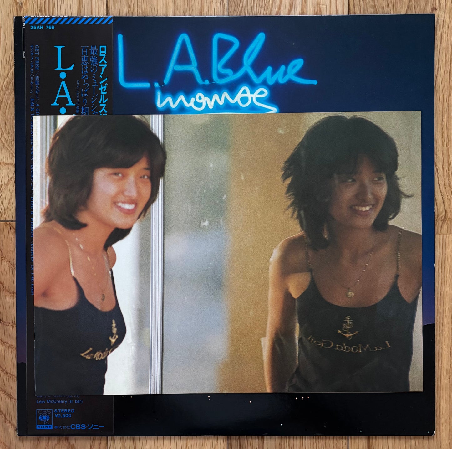 Momoe Yamaguchi “L.A. Blue” (1979)