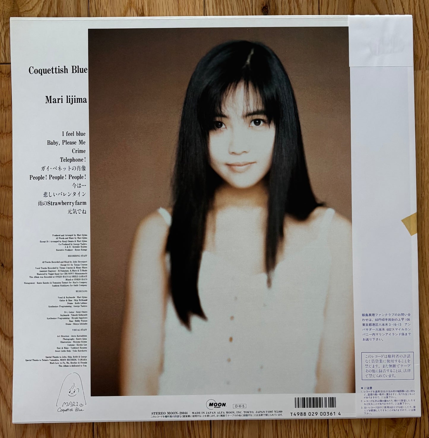Mari Iijima "Coquettish Blue" (1987)