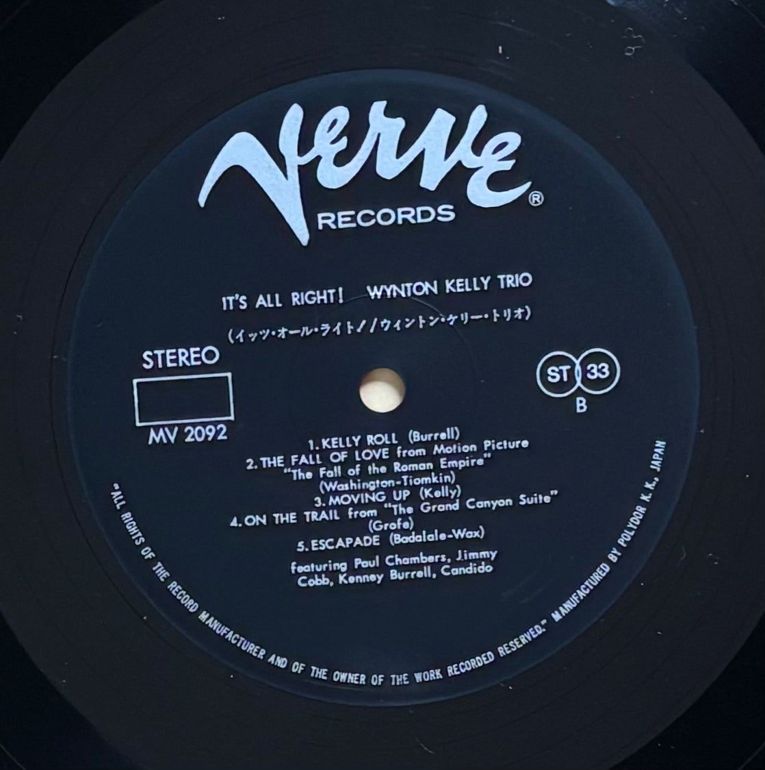 Wynton Kelly Trio "It's All Right!" (1974) Japanese Reissue