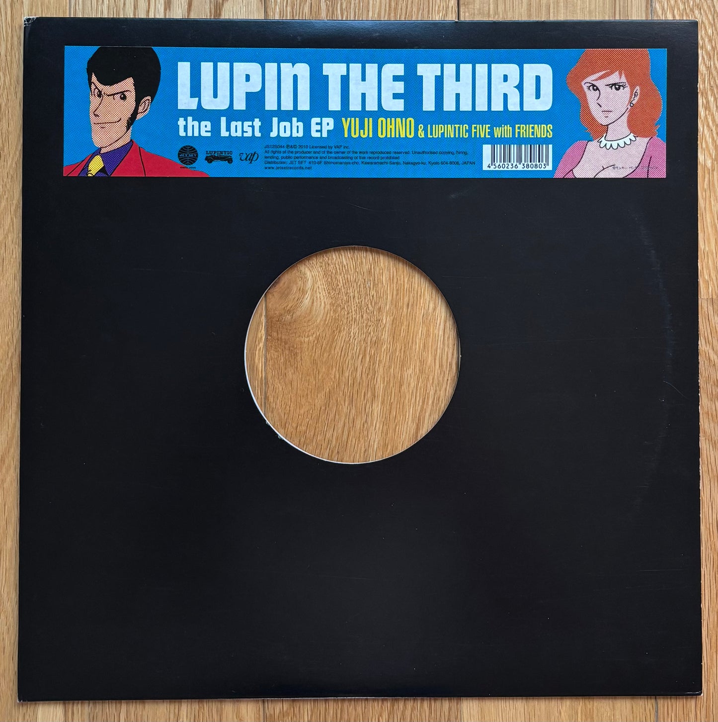 Yuji Ohno & Lupintic 5 With Friends “The Jast Job” EP (2010)