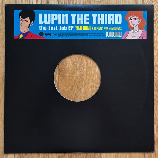 Yuji Ohno & Lupintic 5 With Friends “The Jast Job” EP (2010)