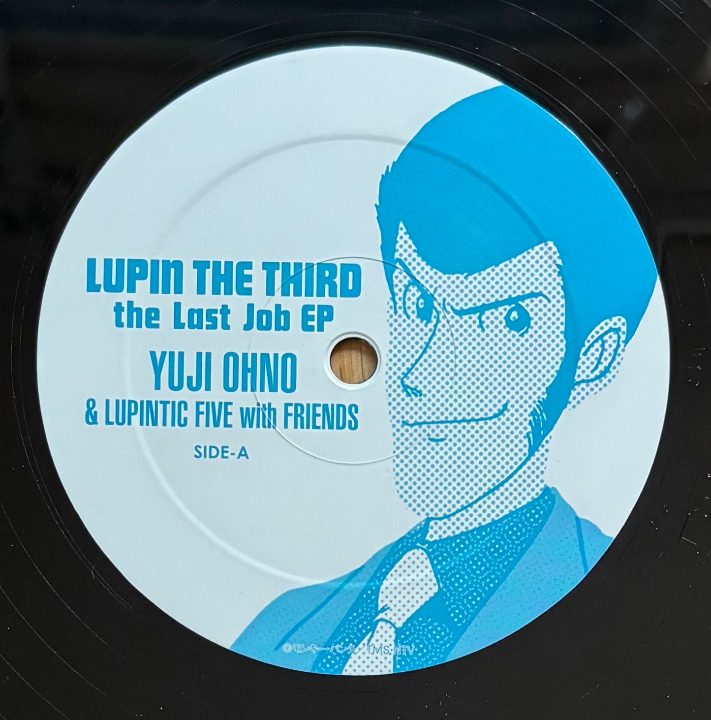 Yuji Ohno & Lupintic 5 With Friends “The Jast Job” EP (2010)